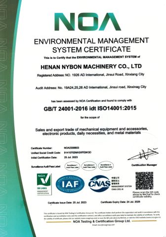 ISO 14001 certificate of HENAN NYBON MACHINERY CO., LTD. – certificate photo, supplier certificates section