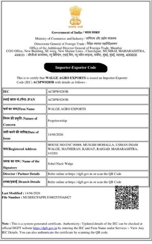 IEC certificate of Walge Agro Export – certificate photo, supplier certificates section