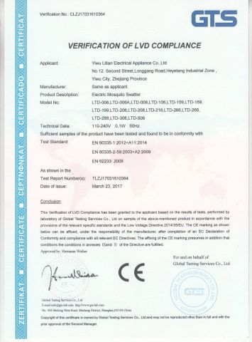 RECHARGEABLE MOSQUITO SWATTER certificate from YIWU LITIAN ELECTRICAL APPLIANCE CO., LTD.