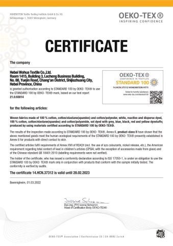 OEKO-TEX certificate from Hebei Wohua Textile Co., Ltd.