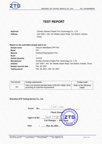 Halogen of VMCPP Film certificate from Chintec (Xiamen) Plastic Film Technology Co., Ltd.