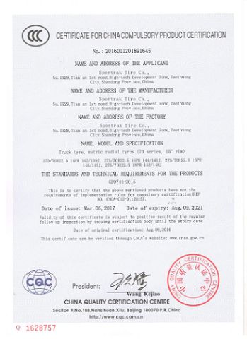 CCC certificate of Sportrak Tire Co., Ltd. – certificate photo, supplier certificates section