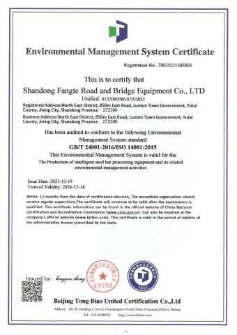 Environmental Management System Certification Certificate certificate from Shandong Fangte Road and Bridge Equipment Co., Ltd.