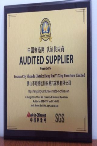 Certification certificate from ULINK FURNITURE GROUP LIMITED