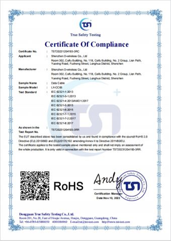 RoHS certificate of Cable certificate from Shenzhen D-Wireless Co., Ltd