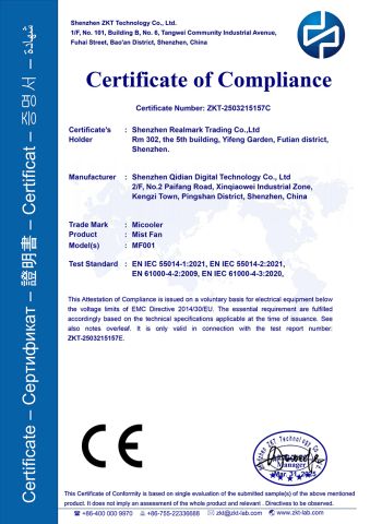 CE certificate for Misting Fan certificate from Shenzhen Realmark Industrial Co., Ltd.
