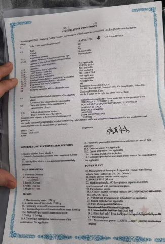 EU COC certificate from Fuzhou Shoobb Import and Export Co., Ltd.