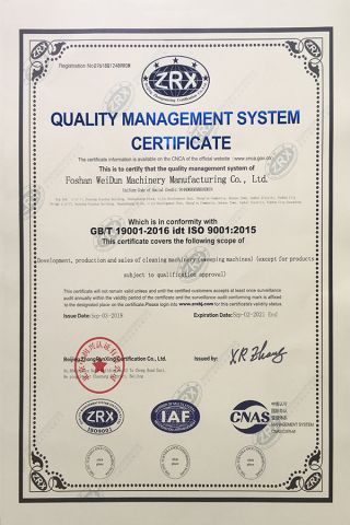 ISO9001 certificate from Foshan Better Technology Co., Ltd.