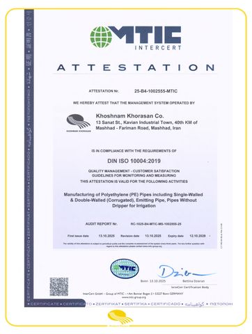 ISO10004 certificate of khoshnam khorasan – certificate photo, supplier certificates section