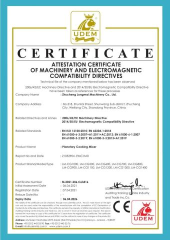 CE certificate from Zhucheng Longmai Machinery Co., Ltd.