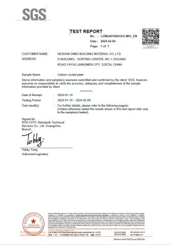 Product Inspection Report certificate of Guangzhou Dimei Building Material Co.,Ltd – certificate photo, supplier certificates section