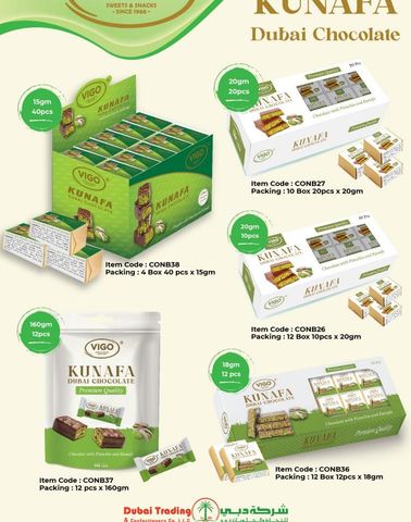 Mrs.GREEN APPLE 10 & “Harmony” AGRO MAKI PLUS DOOEL ST NARODEN FRONT N - Freshdi