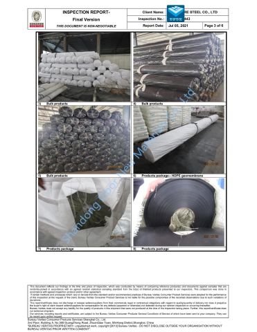 BV test report 3 certificate from Shandong Obor New Materials Co., Ltd.