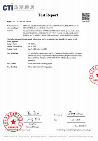 RoHS report for Silicone raw material certificate of Shenzhen Hongweixin Technology Co., Ltd. – certificate photo, supplier certificates section