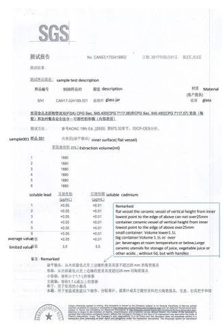 FDA Certification (Page 2) for High-Quality Glass Jar certificate from Foshan Greafor Import and Export Co., Ltd.