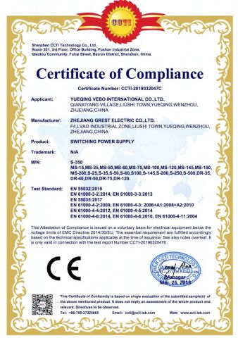 switching power supply-CE-EMC certificate of Yueqing Vebo International Co., Ltd. – certificate photo, supplier certificates section