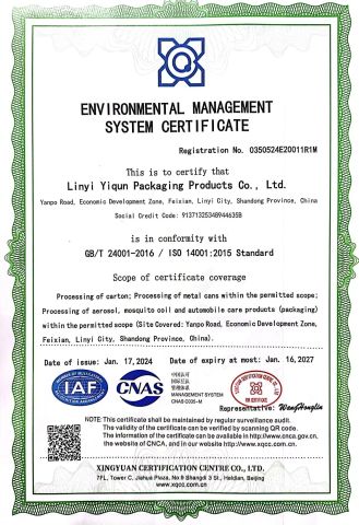 ISO14001 certificate from Linyi Yiqun Packaging Products Co., Ltd.