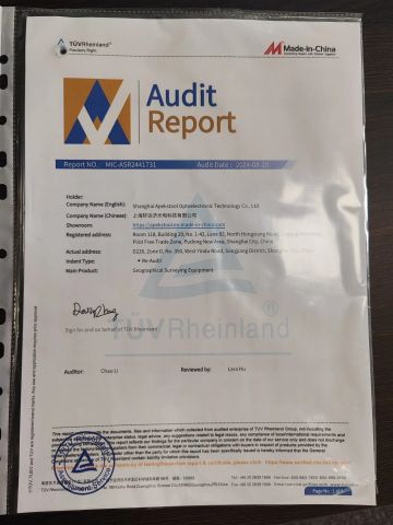 TUV cerificate certificate from Shanghai Apekstool Optoelectronic Technology Co., Ltd.