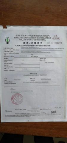 Inspection certificate of Fumigation certificate of Zhejiang Unit Hardware Products Co.,Ltd – certificate photo, supplier certificates section