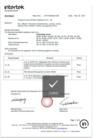 CCC certificate from Zhongshan Qichuang Electric Co., Ltd