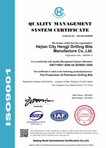 ISO certificate from Hejian Hengji Bit Manufacture Co., Ltd.