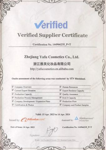 TUV certificate from Zhejiang Yafu Cosmetics Co., Ltd