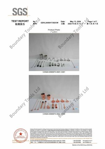 Bar Accessory Test certificate from Boundary Tools Co., Ltd.