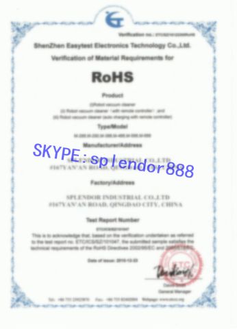 ROHS Certification to clearly show our factory flooring quality certificate of Qingdao Hvsun Industry Co., Ltd. – certificate photo, supplier certificates section