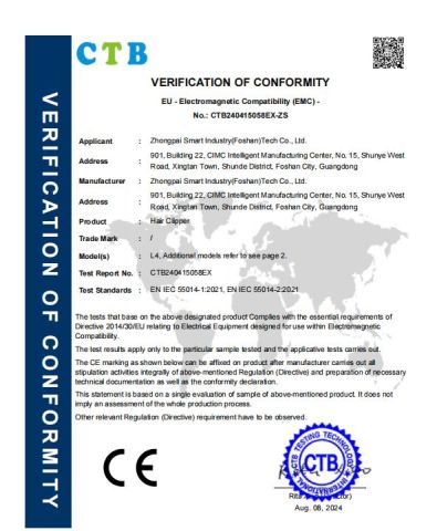 CE certificate from Guangzhou Zhongpai Electronics Co., Ltd.