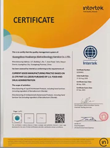 Certificates certificate of Cangzhou Flora Detergent Co., Ltd – certificate photo, supplier certificates section