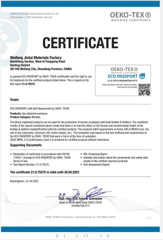 OEKO CERTIFICATE certificate from Weifang Ruiguang Chemical Co., Ltd.