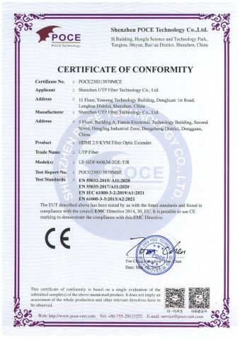 CE-EMC certificate from Shenzhen UTP Fiber Technology Co., Ltd.
