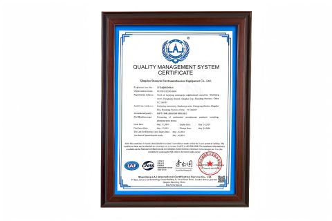 ISO certificate from Qingdao Shunxin Electrical and Mechanical Equipment Co., Ltd.