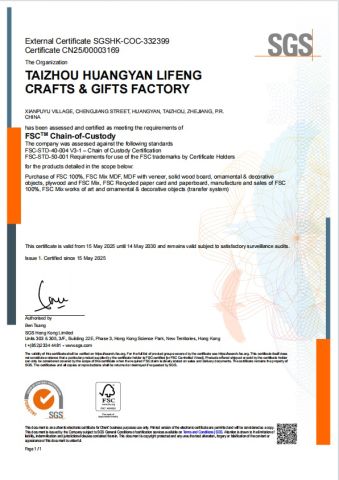 FSC certification certificate from Taizhou Yuansheng Gift Co., Ltd.