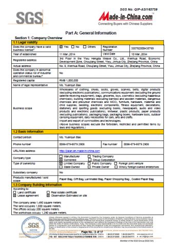 SGS Repor -3 certificate from Yiwu Jialan Package Co., Ltd.