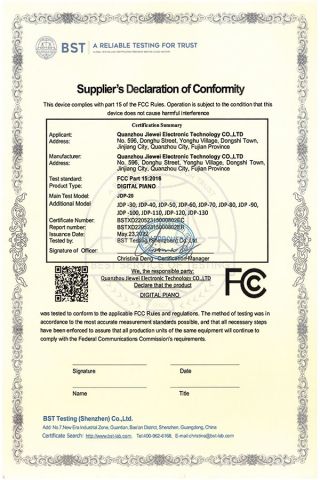 certificate certificate from Quanzhou Chorus Technology Co., Ltd.