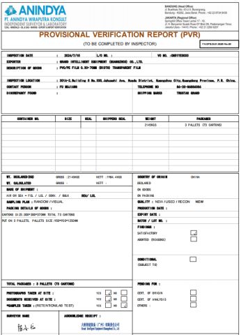 Certificate certificate of Guangzhou Yundu Machinery Technology Co., Ltd. – certificate photo, supplier certificates section