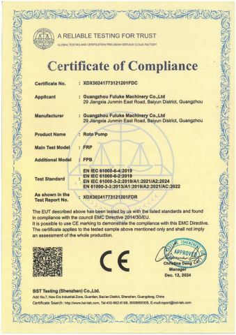 Pump CE certificate of Zhongshan Huixin Machinery Co., Ltd – certificate photo, supplier certificates section