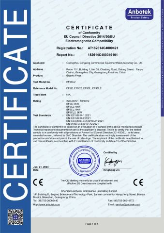 AT182614C4000491 certificate from Guangzhou Zengxing Commercial Equipment Manufacturing Co., Ltd.