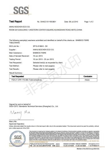 FDA 21 CFR certificate from Anhui Bochen Eco Co.