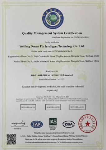 Quality Management System Certification certificate from Hummingbird Intelligent Manufacturing (Weifang) Intelligent Technology Co., Ltd.