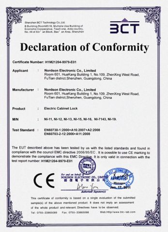 Nordson Electric Cabinet Lock CE certificate from Shenzhen Nordson Electronic Co., Ltd.