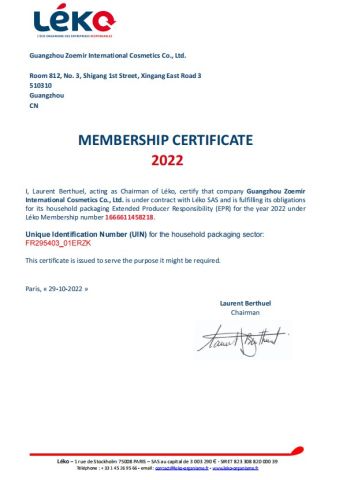 France EPR. certificate from Guangzhou Zoemir International Cosmetics Co., Ltd