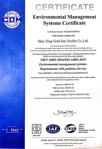 ISO14001 certificate from SHAOXING GOLD SUN TEXTILE CO., LTD.