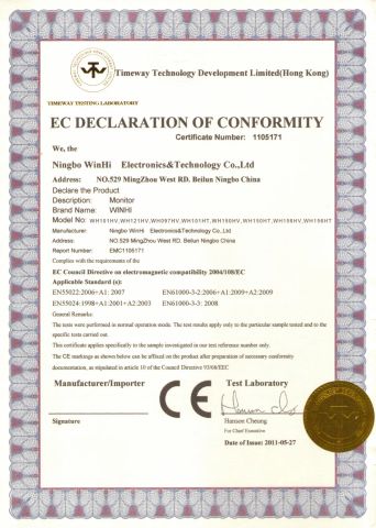 Winhi Monitor CE certificate from Ningbo Beilun Bonsen Auto Electron Co., Ltd.