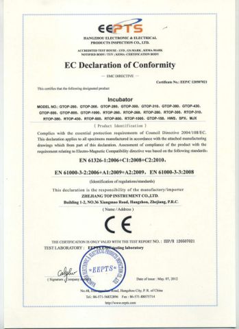EC declaration of conformity OF Incubator certificate of Zhejiang Top Cloud-Agri Technology Co., Ltd. – certificate photo, supplier certificates section