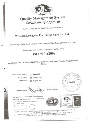 ISO certificate of WENZHOU LIANGGANG PIPE FITTING VALVES CO., LTD. – certificate photo, supplier certificates section