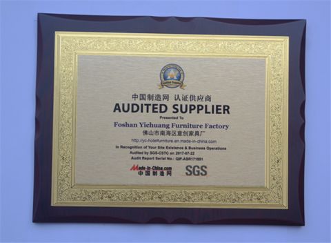 SGS Certification in 2018 certificate from Foshan Yichuang Furniture Co., Ltd.