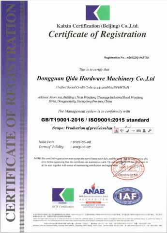 Certificates certificate of Dongguan Xinqida Precision Hardware Parts Co., Ltd. – certificate photo, supplier certificates section