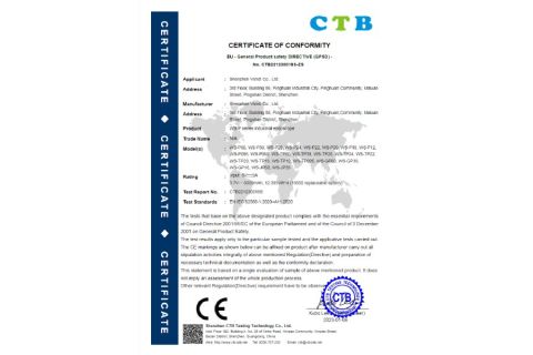 P and GP CE Certificate certificate from Shenzhen Vsndt Co., Ltd.